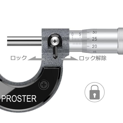 Proster Digital Micrometer, 0-25mm, 0.01mm, Outside Micrometer, Microgauge, Thickness Measuring Instrument, with Case