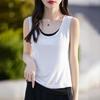 New Women Double Layered Tennis Vest Top Contrast Color Large U Neck Fake Two Piece Sleeveless Suspender Base Shirt Tshirt