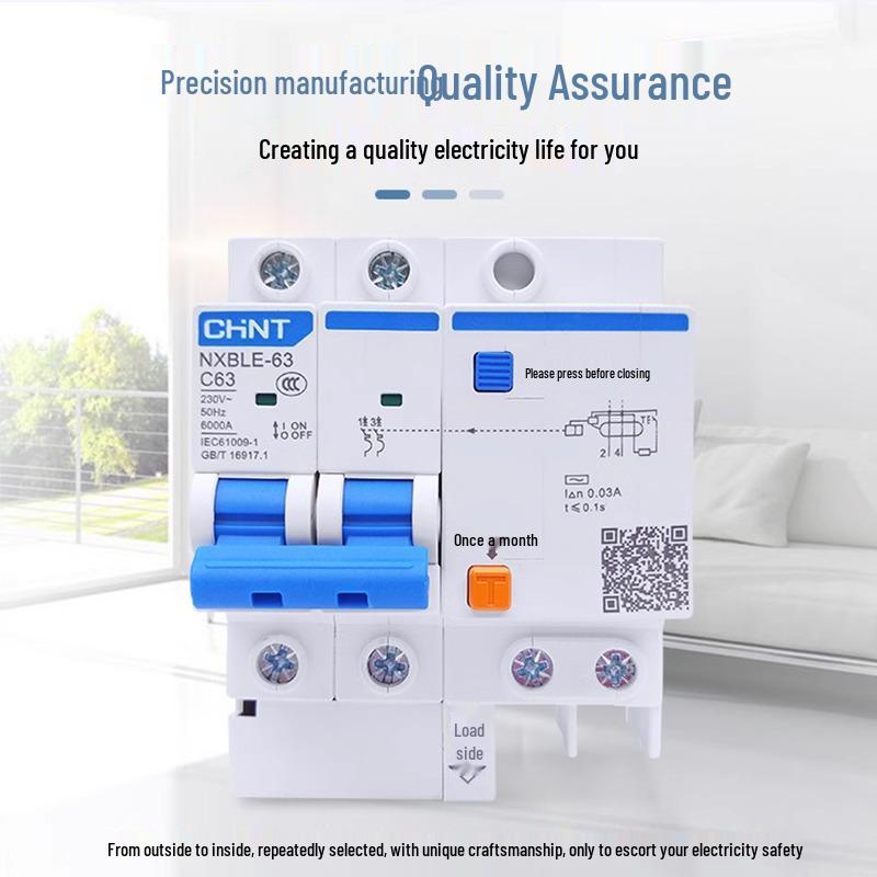 

Chint NXBLE-3240 Автоматичний вимикач залишкового струму 1P+N234P ПЗВ NXBLE-32/1P+N/C32A