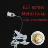 E27 LED Screw-On Bedside & Table Lamp Holder with Switch and Plug for Fill Light