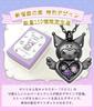 Gin No Sanrio Limited Edition Kuromi Heart Black Necklace Pendant Silver 925 Kuromi Merchandise for Women [Shinjuku Kura]
