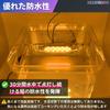 MARUHADO Side Marker, LED, 24 V, 12 V, Truck Highlight, Corner Marker, High Brightness,