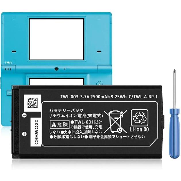 Аккумулятор TWL-003, (2025 Новая версия) Сменная литий-ионная батарея сверхвысокой емкости 2500 мАч для игровой консоли Nintendo DSi, NDSi, с набором инструментов для ремонта TWL-003