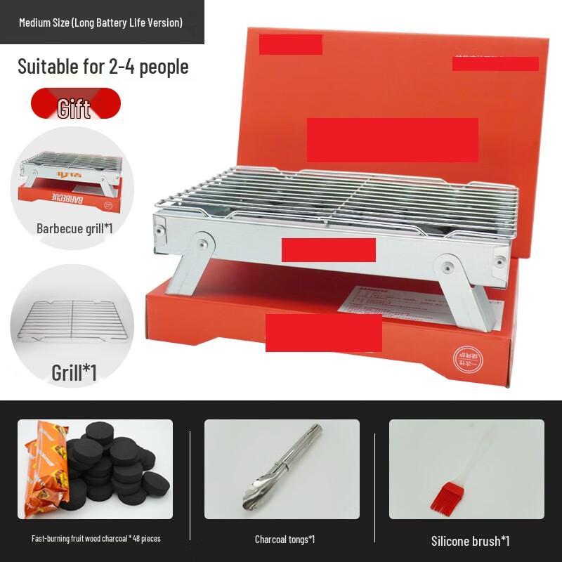 ZISIZ Zibo Style Charcoal BBQ Grill