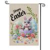 Happy Easter Garden Flag Cute Bunny Pattern Easter Egg Yard Flag Floral Decoration 3D Outdoor Garden Banner for Easter Celebrat