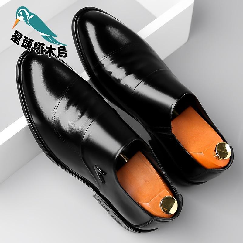 

Spring and Autumn Men s Cowhide Business Dress Casual Leather Shoes Men s Shoes Soft Leather British Leather Shoes 44