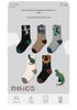1772 Kids' Thick Dinosaur Cotton Socks - Autumn/Winter Warm Terry Socks for Boys