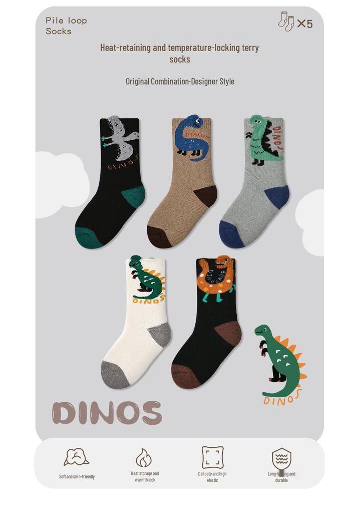 1772 Kids' Thick Dinosaur Cotton Socks - Autumn/Winter Warm Terry Socks for Boys