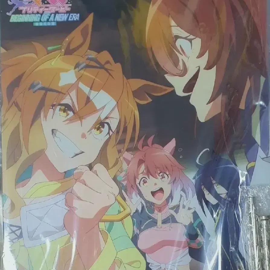 

Uma Musume Movie Version Акриловая доска Agnes Tachion Jungle Pocket Manhattan Cafe