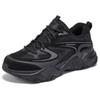 Skechers DLites 5.0 Panda Shoes Comfortable Versatile Shock Absorbing Durable Supportive Lightweight Increased Height Low Top Dad Shoes 232492-BBK