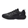 Men's Sneakers ANTA Tanyo 2 Outdoor Shoes Men's Low-top Basic Black/Pure Porcelain White