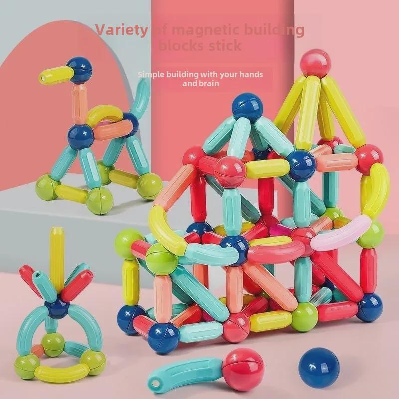 Cross-Border Magnetic Rods Children's Building Block Set