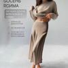 WB Silk Satin Midi Skirt