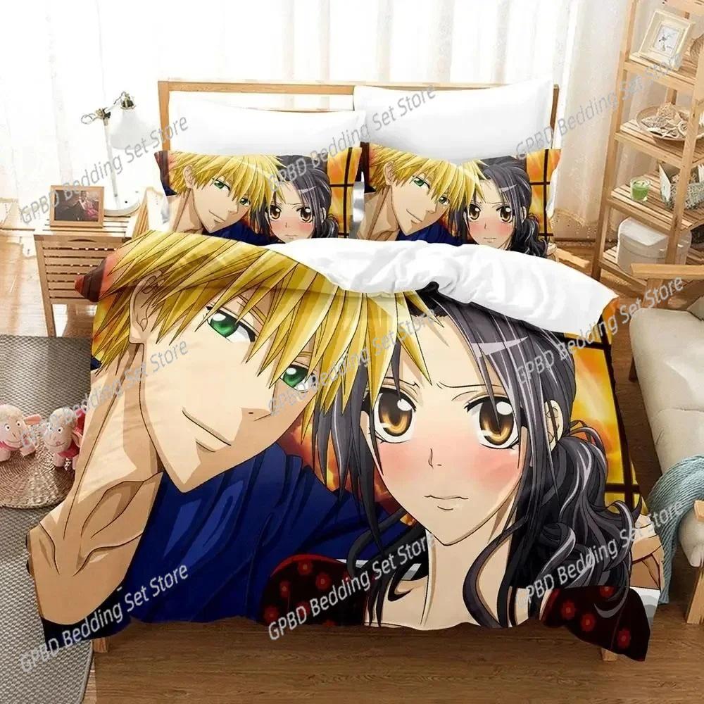 Comforter Anime Kaichou Wa Maid-Sama Usui Takumi Misaki Bedding Set 3D Printed Suitable For Bedroom Kids