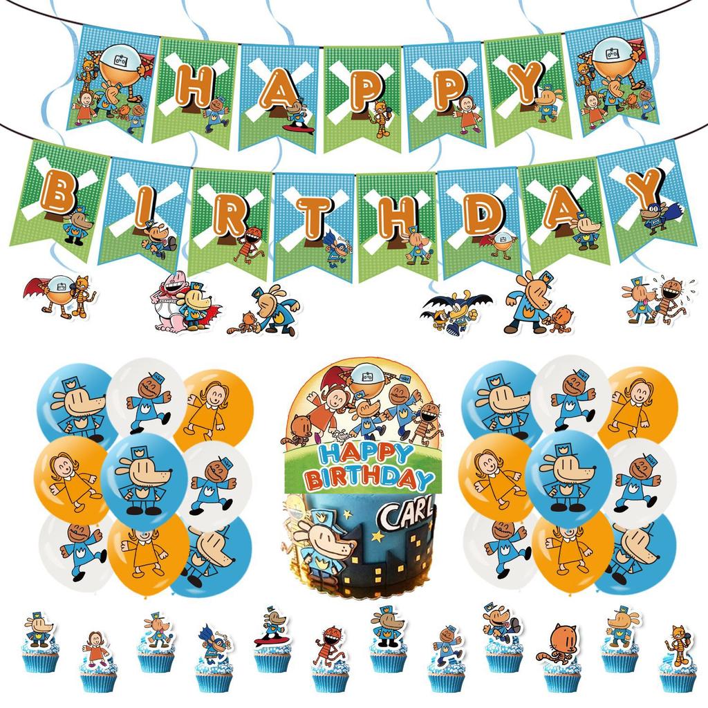 Cartoon Dog Man Theme Balloon Birthday Party Decoration Sherlock Dog Party Supplies Tableware Sets Popcorn Box Banner Plates