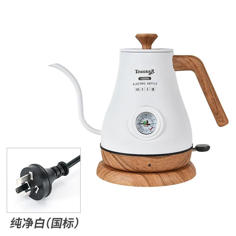 Stainless Steel Electric Hand Brewed Coffee Pot Fine Mouthed Gooseneck Temperature Controlled Coffee Thermos Electric Kettle