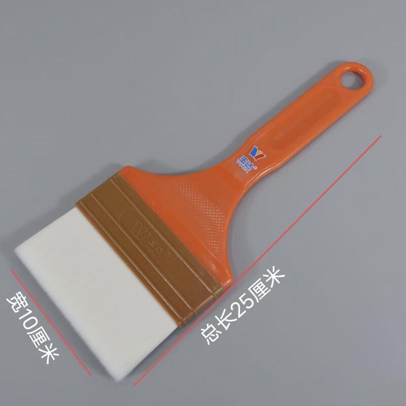 Non-shedding Barbecue Basting Brush