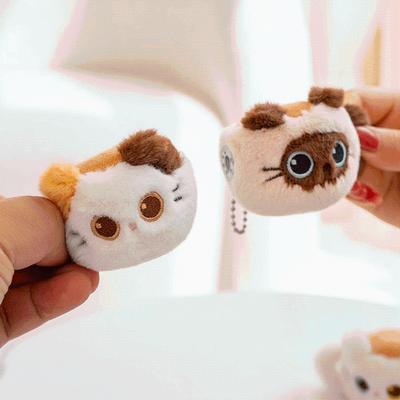 Miniature Cat Key Chains Fuzzy Cup Edge Pendant Magnetic Kitten Ornament  Students