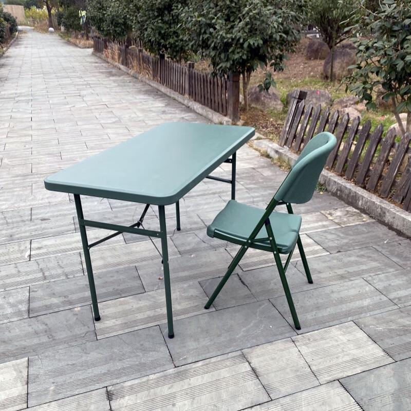 Portable Folding Outdoor Table with Chairs