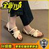 Fairy versatile flat shoes New summer wear two wear models with skirts, sandals, sandals, women