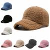 Thicken Plush Snapback Fuzzy Winter Peaked Cap Vintage Lamb Wool Baseball Cap  Outdoor