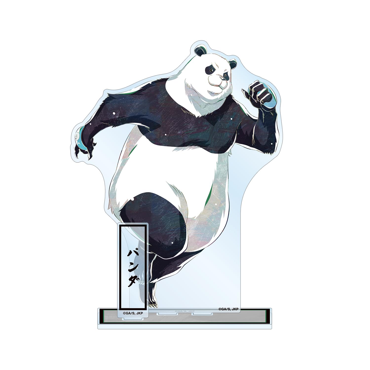 

TV Anime Panda Ani Art 7th Edition Big Acrylic Stand with Parts Jujutsu Kaisen