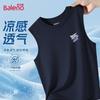 Baleno Men's Cooling Anti-bacterial Tank Top