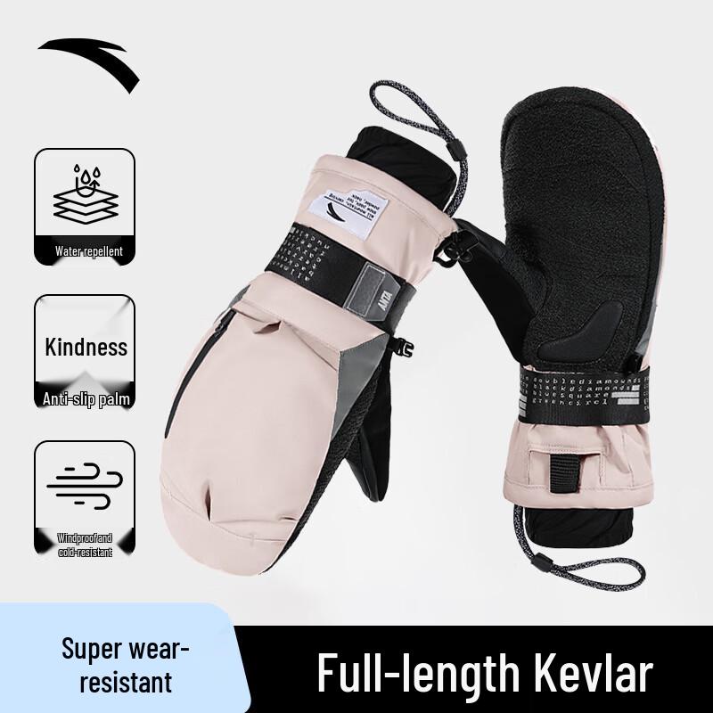 

ANTA Professional Waterproof Ski Gloves & Mittens M (Unisex)