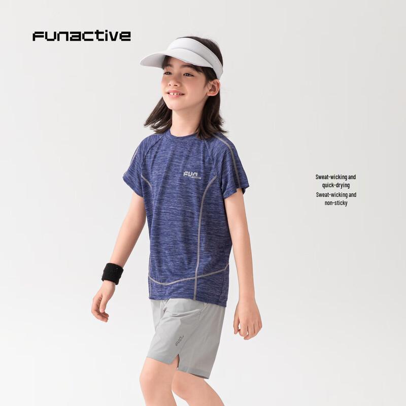 FUN ACTIVE Boys' Super Elastic Quick-Dry Training T-Shirt