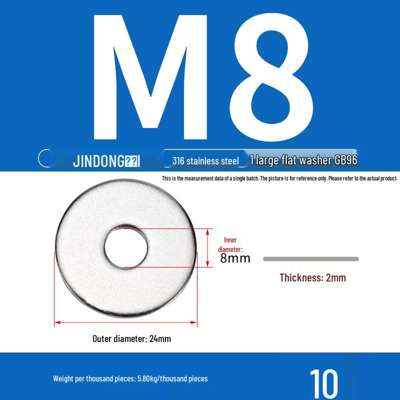 Stainless Steel 304/201/316 Oversized Thick Flat Washer Gasket Screw Washer GB97/GB96