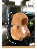 Capybara Plush Toy Car Tissue Box Cover: Cute Storage Ornament Holder