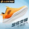 LOTTO Men's 1210 Breathable Mesh Running Shoes