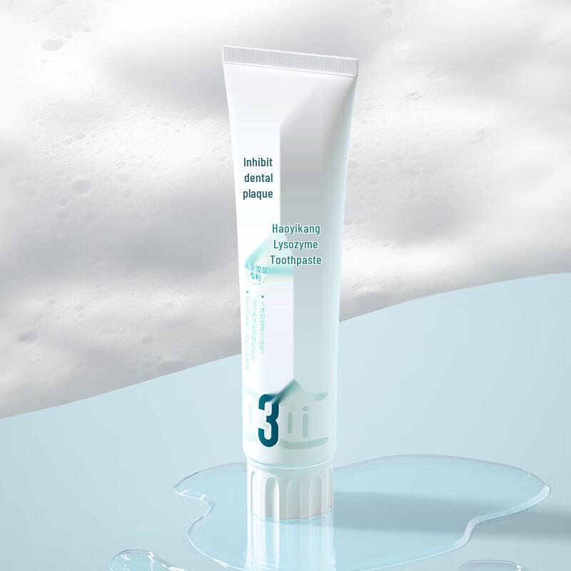 Hao Yi Kang Lysozyme Toothpaste for Gum & Plaque Care