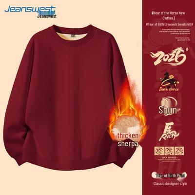 Roupa quente – Camisolas e malha