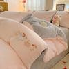 Ins Cute Cartoon Milk Fleece Bedding Set Winter Flannel Duvet Cover Sheet