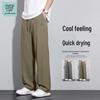 JEANSWEST LIFE Men's Quick-Dry Straight-Leg Casual Pants