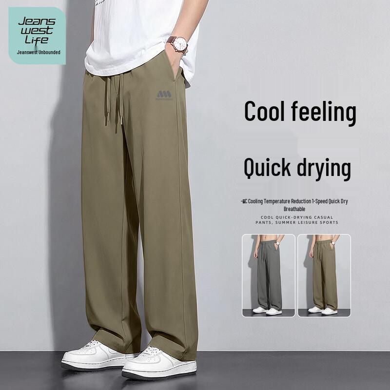 JEANSWEST LIFE Men's Quick-Dry Straight-Leg Casual Pants