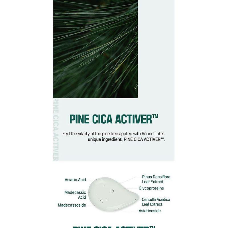 ROUND LAB - Pine Calming Cica Mask