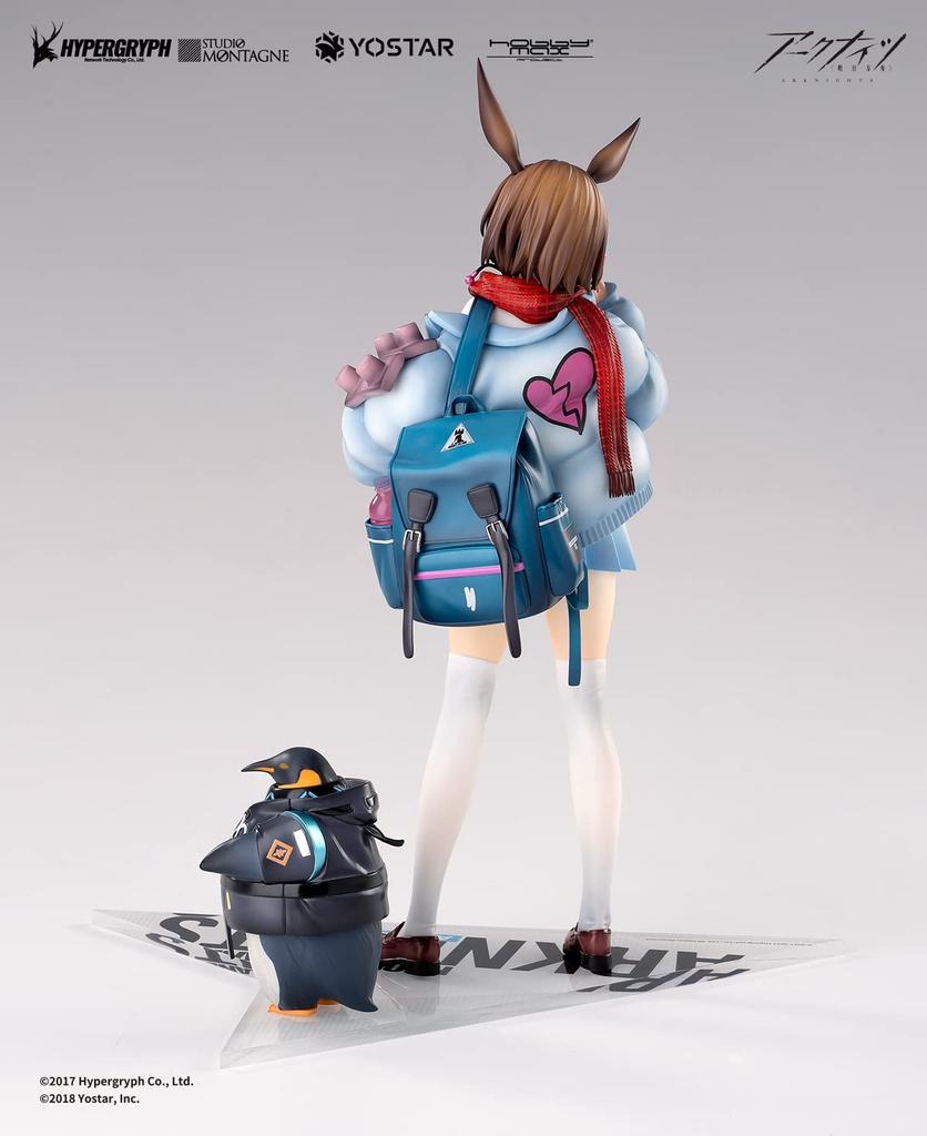 Arknights Amiya Apprentice Deliveryman Regular version scale PVC ABS painted finished figure VER. 1/7 &