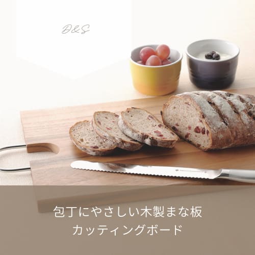 Kevnhaun Wooden Cutting Board, Small, 35 x 18.8 cm, Made of Natural Acacia Wood, Gentle on Blades, Tabletop-Ready Design, Nordic Style, Includes Wood