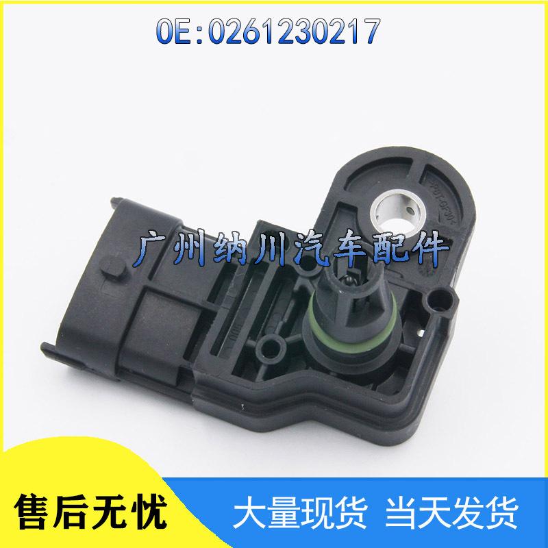 Honda Civic, Polaris, Chevrolet Intake Pressure Sensor Accessory 0261230217