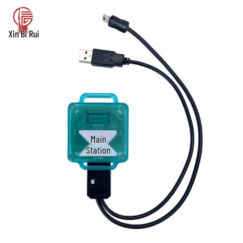 Xinbirui Orienteering Electronic Timing System