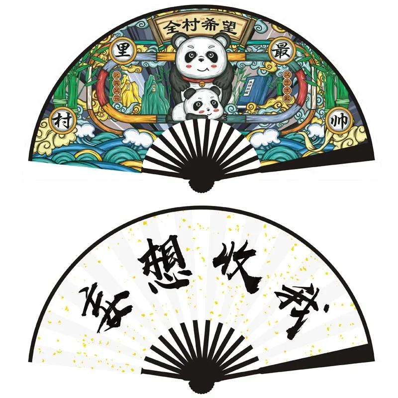 Chinese Fan Student Fan Ancient Style Double Sided Silk Cloth Bundy Plastic Fan