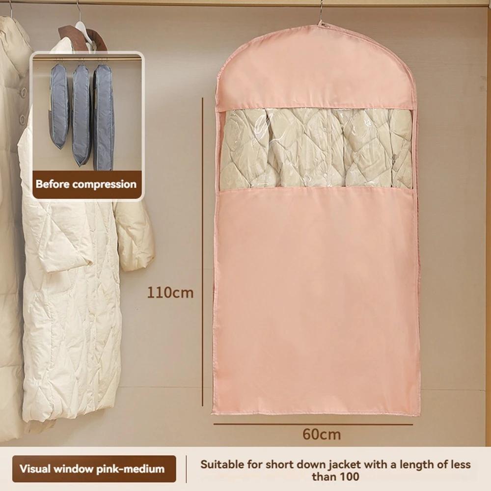 Down Coat Compression Dust Cover Closet Hanging Coat Dust Cover Waterproof Dustproof Household Transparent Clothes Storage Bag