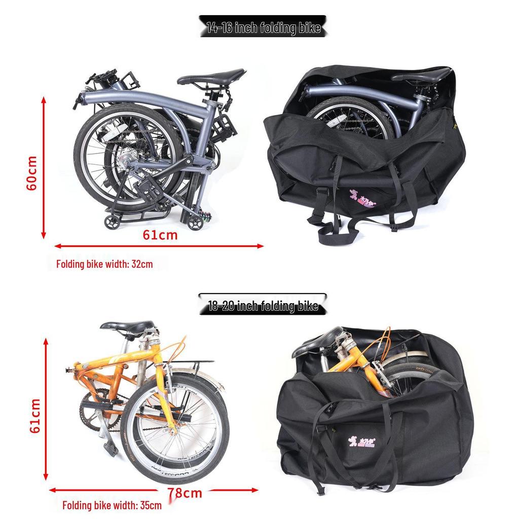 Borsa pieghevole SUKOU per biciclette Brompton e Dahon da 14"-20"