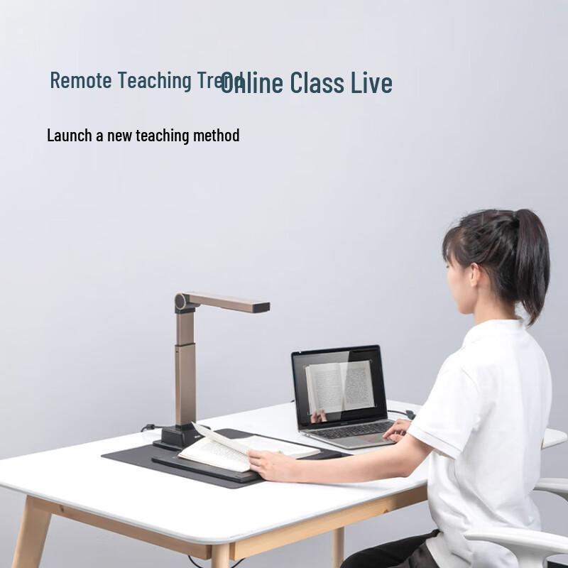 Deli 15158 HD Document Camera Scanner CN Plug (adapter Included)