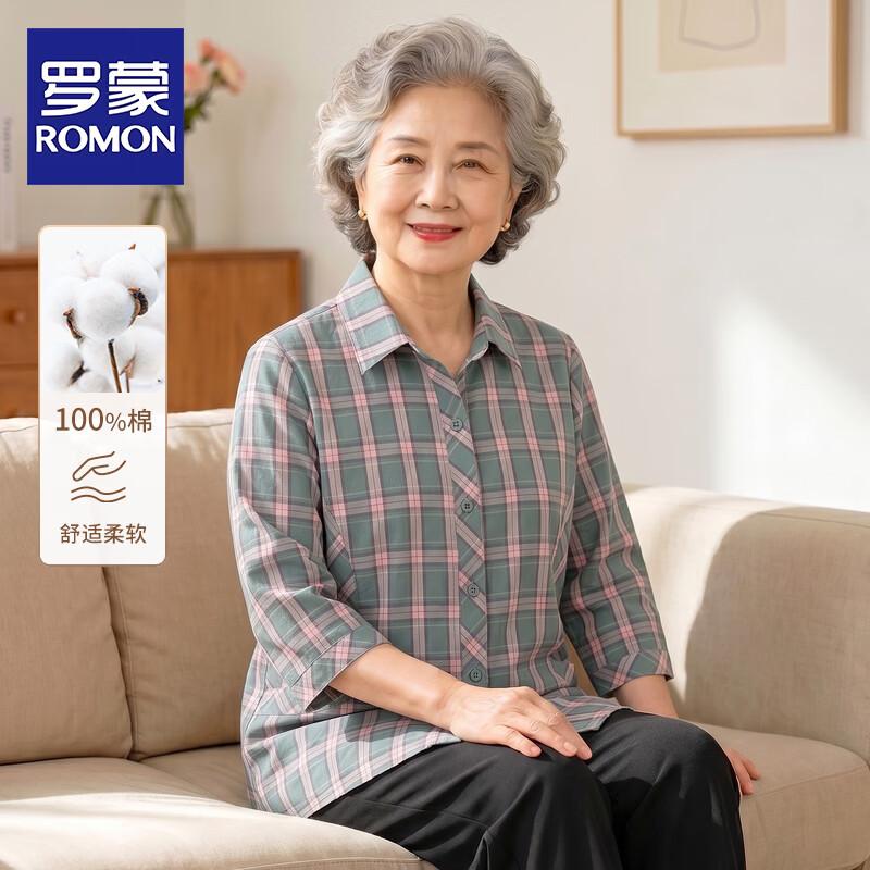 ROMON Women s Plus Size Pure Cotton Plaid 3/4 Sleeve Lapel Cardigan Shirt XXXXXL