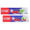 Zhonghua Whitening Mint Toothpaste