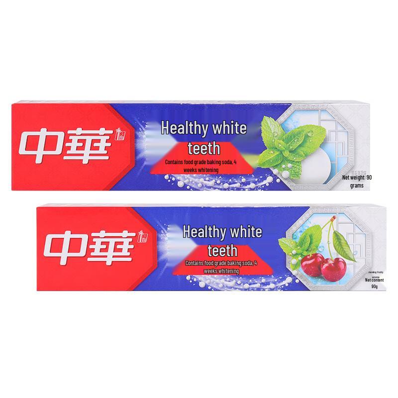 Zhonghua Whitening Mint Toothpaste