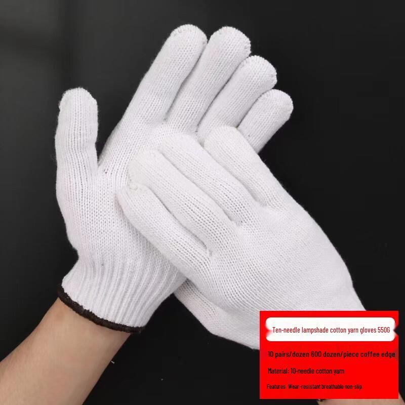 Fu ante Industrial Cotton Gloves